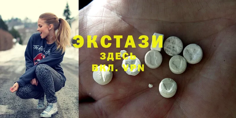 Купить наркотик Богородск Alpha PVP  Меф мяу мяу  Cocaine 